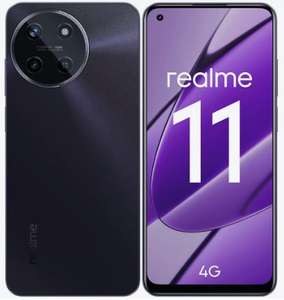 Смартфон Realme 11 8/128GB черный