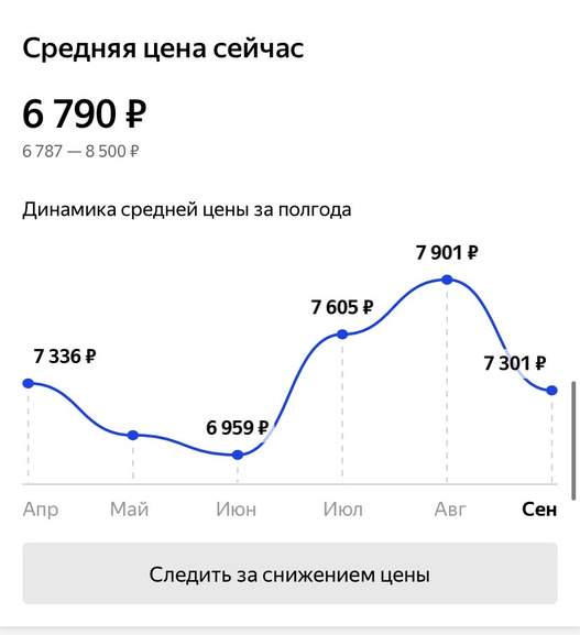 210309_1.jpg