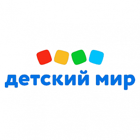 Детский Мир Coupons