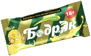 Яндекс Маркет Coupons