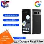 Смартфон Google Pixel 7 pro, глобальная версия, 12/128 ГБ, черный (с Озон картой, из-за рубежа)