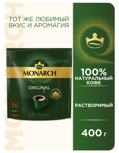 Яндекс Маркет Coupons