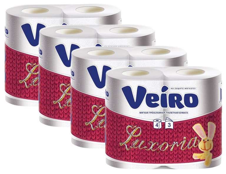 Туалетная бумага Veiro Luxoria белая трёхслойная, 6 уп. 8 рул.