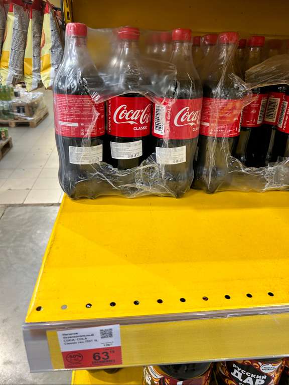 [Тольятти] Газированный напиток Coca-Cola 1л