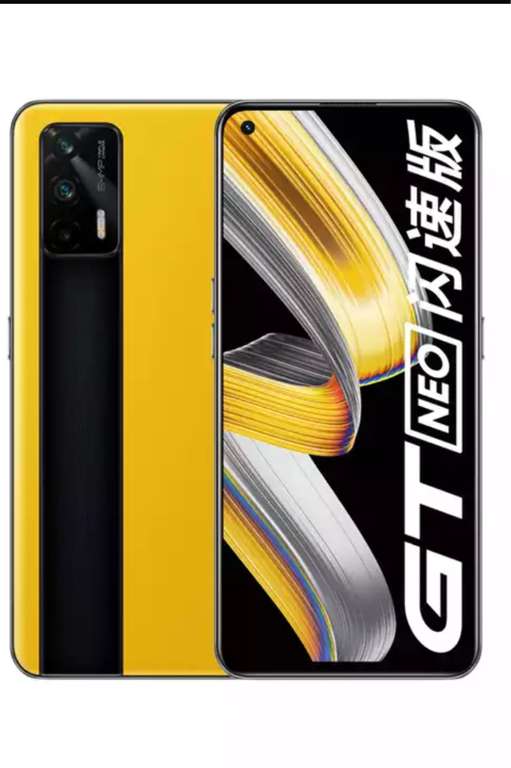Смартфон Realme GT Neo Flash Edition 8/128