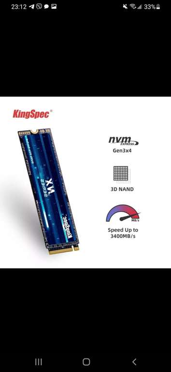 1 ТБ Внутренний SSD диск KingSpec SSD накопитель NX-1TB 1ТБ, M.2 2280, PCI-E 3.0, NVMe (NX-1TB)
