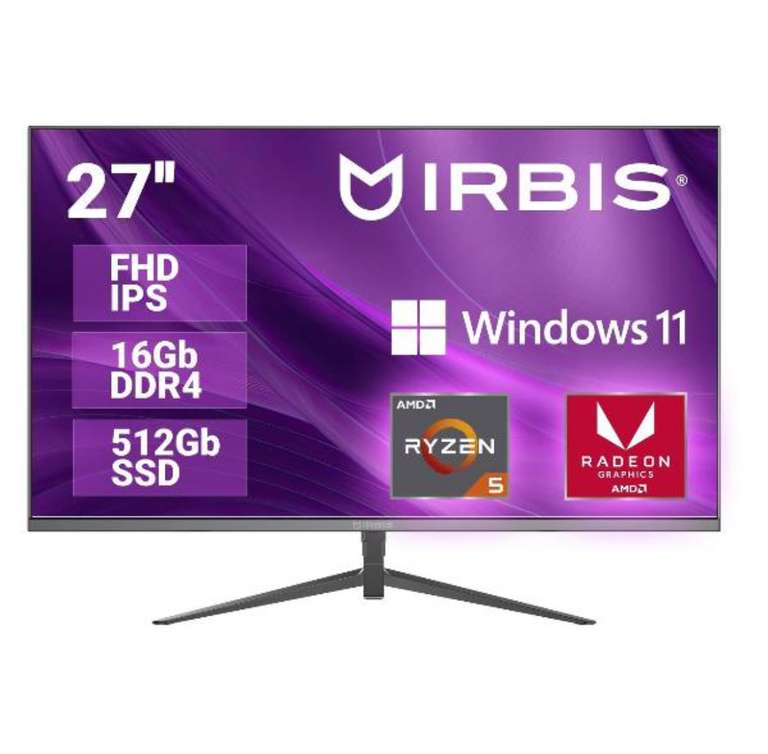 [Пятигорск, возм. др.] Моноблок Irbis MB2701 (27" Full HD, Ryzen 5 5500U, 16/512 ГБ, Win 11)