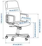 Компьютерное кресло ИКЕА РЕНБЕРГЕТ