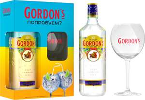 [Нижнекамск] Джин Gordons 0.7l с бокалом