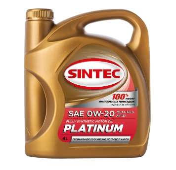 Масло моторное SINTEC Platinum синтетическое SAE0W-20 API SP ILSAC GF-6, 4л.