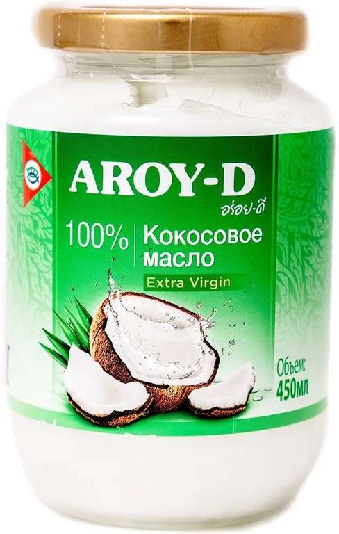 Масло кокосовое Aroy-D нерафинированное, 450 мл (цена с ОЗОН картой)