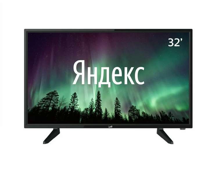 Телевизор LEFF 32H530T, 32", HD, Smart TV