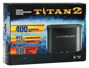 Игровая консоль Titan 2 (400 эмулируемых игр, проводные геймпады, RCA)