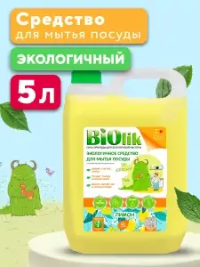 Средство Biolik для мытья посуды 5 л