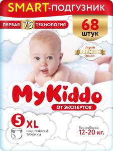 MyKiddo Подгузники-трусики размер XL (12-20 кг), 68 шт