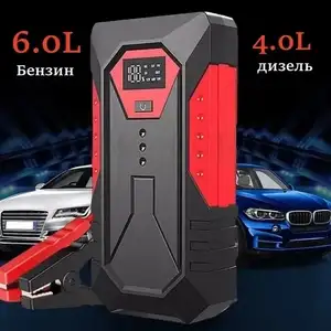 Портативное пуско-зарядное устройство GEEK GENE Car Jump Starter GG-JS-M43 18000 мАч 1200А