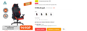 AliExpress Coupons