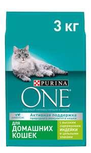 Сухой корм для кошек Purina ONE для вывода шерсти, профилактика МКБ, избыточного веса, с высоким содержанием индейки и цельными злаками 3 кг