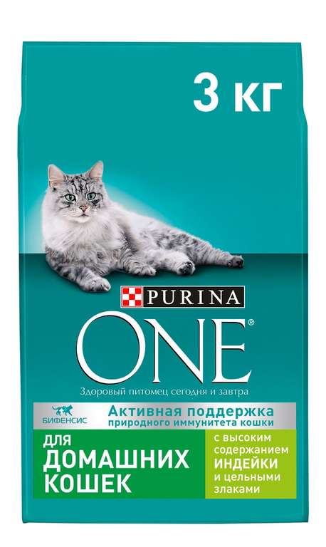Сухой корм для кошек Purina ONE для вывода шерсти, профилактика МКБ, избыточного веса, с высоким содержанием индейки и цельными злаками 3 кг
