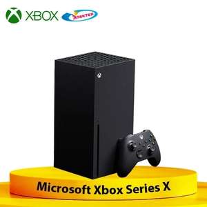 Игровая приставка Microsoft Xbox Series X 1TБ (из-за рубежа, с Озон картой)