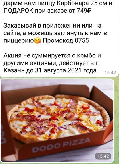 201474_1.jpg