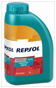 Моторное масло Repsol Elite 5w40 1л