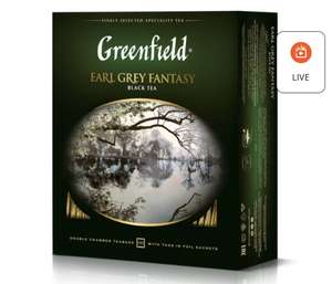 Чай “Greenfield Earl Grey” 100 пак по 2гр