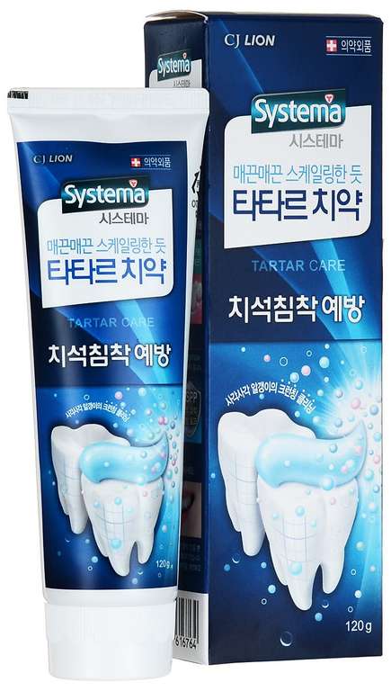 Зубная паста LION SYSTEMA Защита от образования зубного камня,120 г.