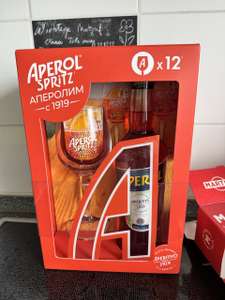 [МСК и возм. др.] Ликёр Aperol 0.7л (с бокалом) в Магните