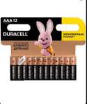 Батарейки щелочные (алкалиновые) Duracell ААA, 1,5В, 12шт (мизинчиковые) (по OZON карте)