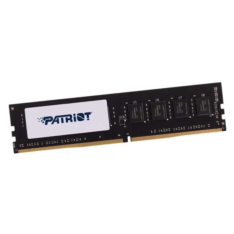 Оперативная память Patriot Memory Signature DDR4 2666 МГц 1x8 ГБ