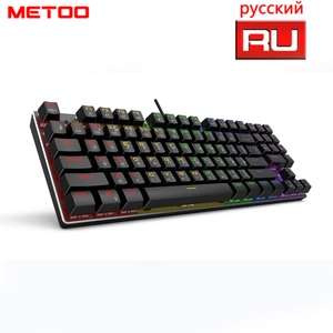 Механическая клавиатура METOO z56, 89 клавиш (синие, красные, черные, коричневые свитчи JIXIAN)