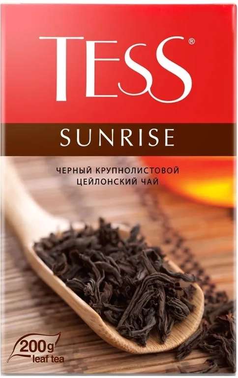 Tess Sunrise, чай крупнолистовой черный, 200 гр.