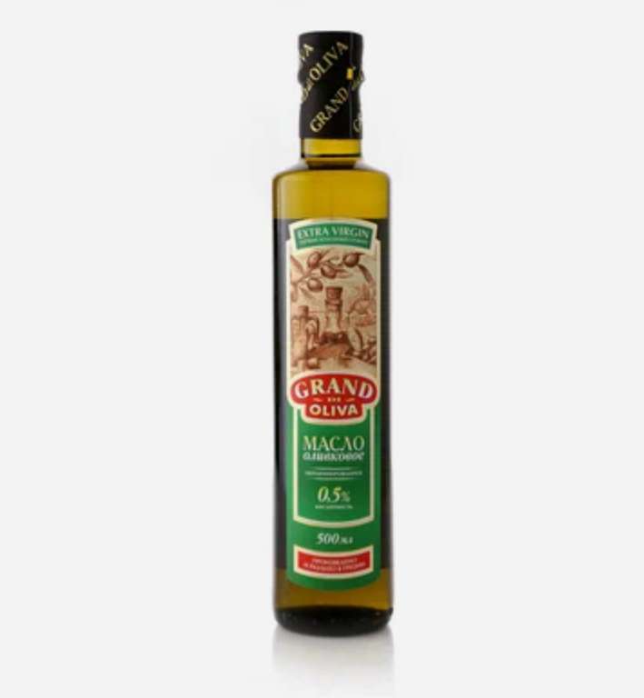 [Мск] Масло оливковое Grand di oliva 0.5л Extra virgin