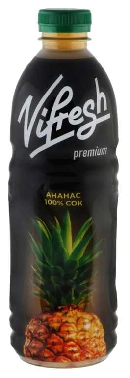 [Мск] 100% сок ViFresh ананасовый 1л (возможно, локально)