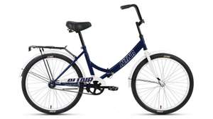 Велосипед складной ALTAIR City 24 (2021), городской (рама 16", колеса 24", вес 15.7 кг)