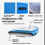 Supboard (сапбоард) 320х78х15, полный комплект (из-за рубежа)