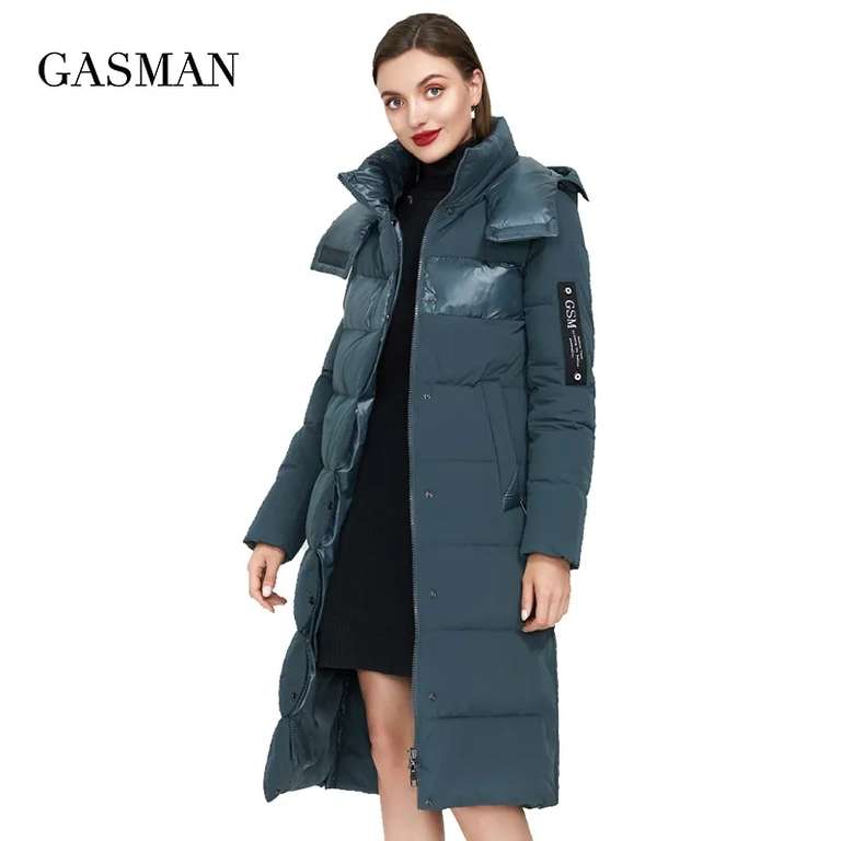 [11.11] Зимняя куртка GASMAN, Цвет зеленый, Размер S