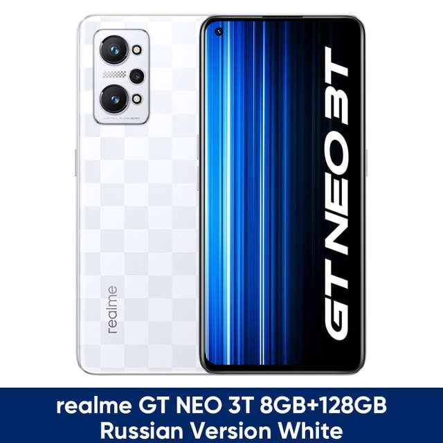 Смартфон Realme GT Neo 3T 8GB 128GB