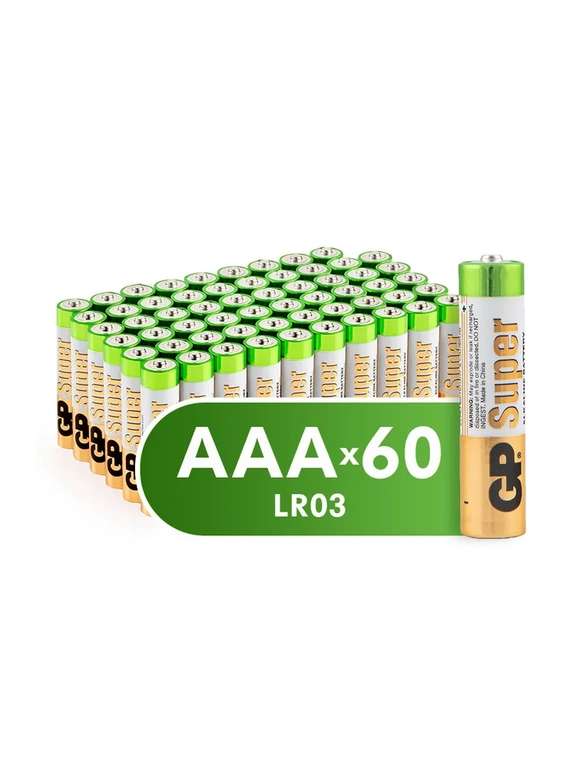 Батарейки щелочные GP Super 24A, ААА (LR03), 60 шт. (от эксклюзивного дистрибьютора концерна GP Batteries «А Зет»)