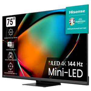Телевизор Hisense 65U8NQ (65", Mini LED, ULED, 4K UltraHD, 144 Гц)