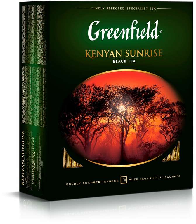 Чай чёрный Greenfield Kenyan Sunrise, 100 пакетиков. (+124 бонуса сбер)