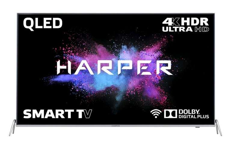 55" Телевизор HARPER 55Q850TS QLED, HDR (2021)