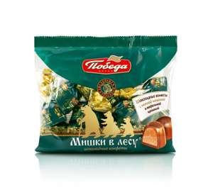 Конфеты Победа вкуса шоколадные "Мишки в лесу" с начинкой и вафельной крошкой, 200г (цена по Ozon карте)