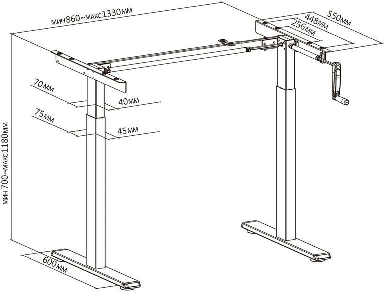 Подстолье Cactus CS-MDF-WT ( высота от 70 до 118 см )