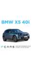 Автомобиль BMW X5 xDrive40i Luxury, синий.