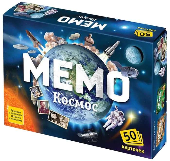 Игра карточная Нескучные игры Мемо Космос, с книжкой (при оплате Ozon Картой)