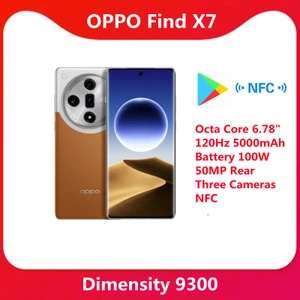 Смартфон Oppo Find X7, 12/256 Гб, 4 расцветки (пошлина 2849₽)