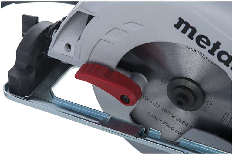 Дисковая пила Metabo KS 55, 1200 Вт