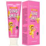 Детская гелевая зубная паста Consly Dino's smile c ксилитом и вкусом пломбира, 60 г (+ другие вкусы в описании)